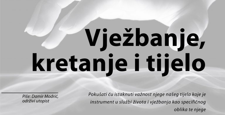 vježbanje
